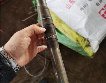 临沂50MM注浆管